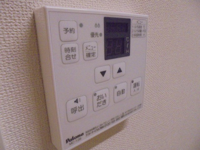 【その他】 | グランコスモＢ | 給湯器パネル