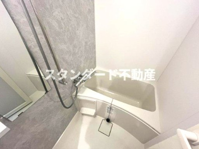 【浴室】 | ブランシエスタ天満