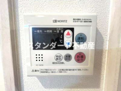 【設備】 | ブランシエスタ天満