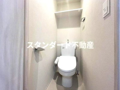【トイレ】 | ブランシエスタ天満