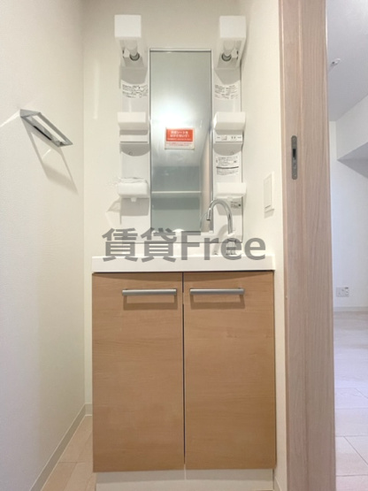 【独立洗面台】 | ワールドアイ大阪城EASTアドバンス　仲介手数料無料