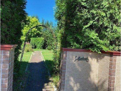 標茶町常盤町 【7DK以上】大型戸建の庭|庭が広くて各部屋からお庭を見ることができます！