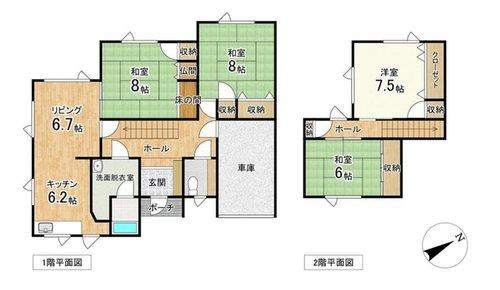 【敷地広々♪】釧路市城山２丁目 中古住宅の間取り