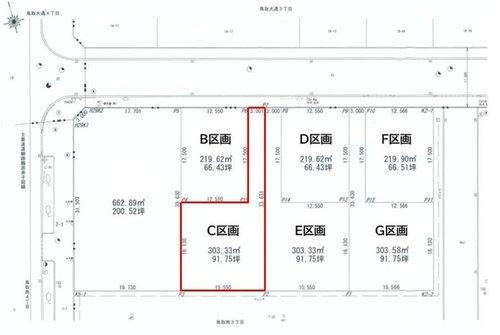釧路市鳥取南３丁目【分譲地C】の土地図|土地価格810万円、土地面積303.33㎡