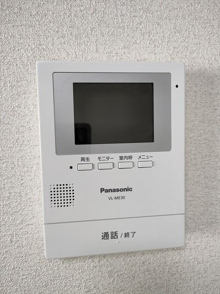 エストールⅡのセキュリティ