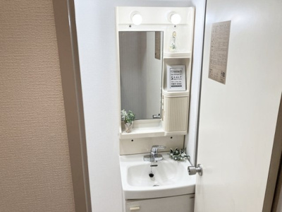 【洗面所】 | 添田ハイツ