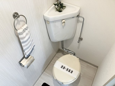 【トイレ】 | 添田ハイツ