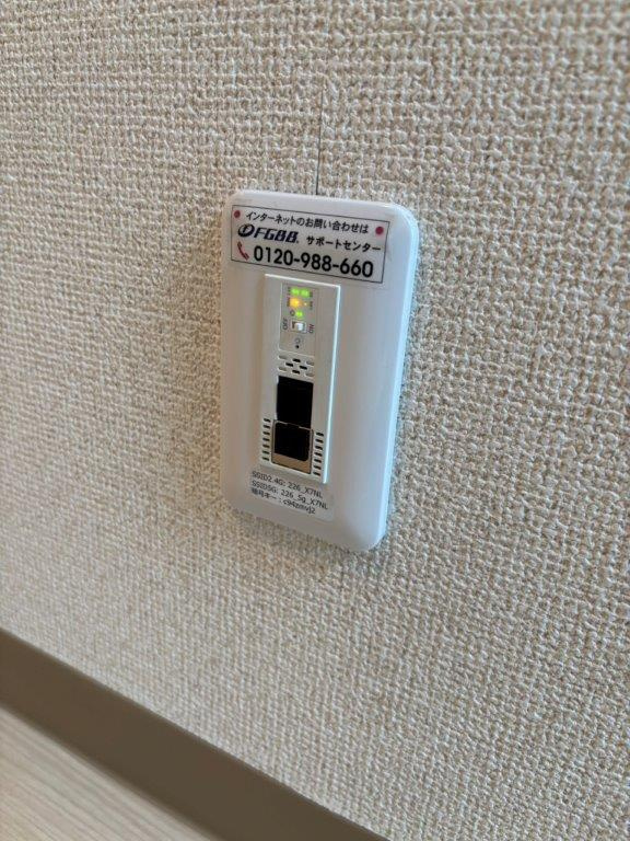 セラフィックマンション310の設備