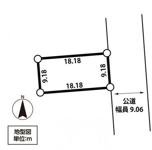 釧路市春採6丁目　売地 ▽ 建築条件なしの土地図