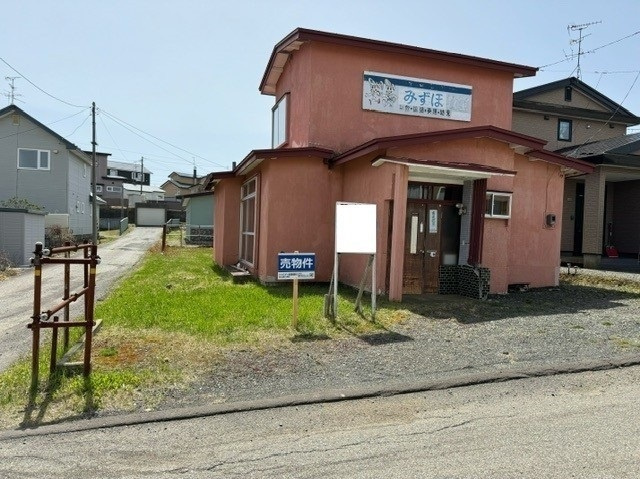 釧路市桜ケ岡5丁目　売土地