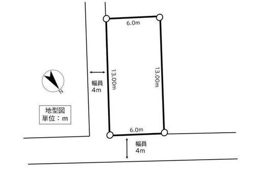 釧路市桜ケ岡5丁目　売土地の土地図