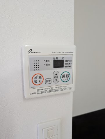 LIBTH別府の設備