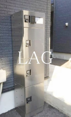 【その他共用部分】 | ＢＲＩＸ葛城 | 宅配ボックスです。