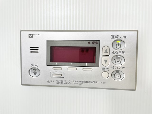 グランスイート香里園のその他