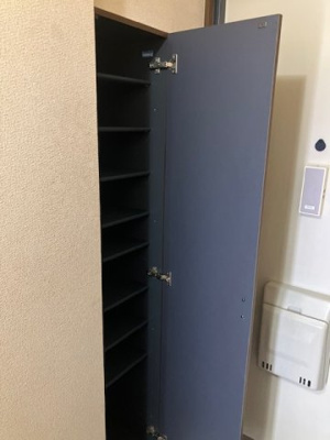 【設備】 | アーバンコートⅡ