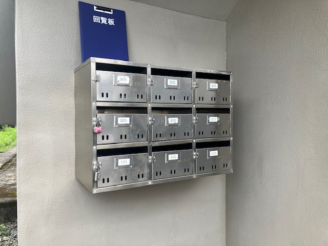 アーバンコートⅡのその他共用部分