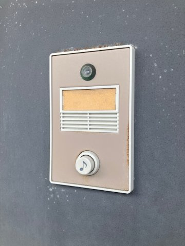 アーバンコートⅡのセキュリティ