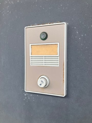 【セキュリティ】 | アーバンコートⅡ