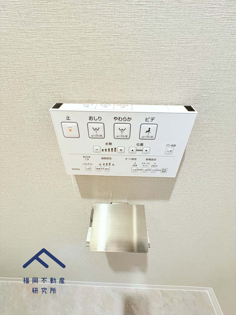 エンゼルハイム大濠公園南の防犯設備