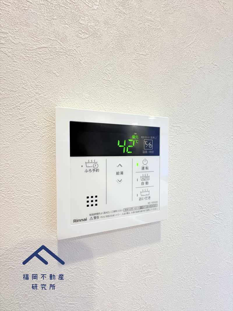 エンゼルハイム大濠公園南の防犯設備