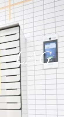 【セキュリティ】 | レクス大崎 | オートロックです。