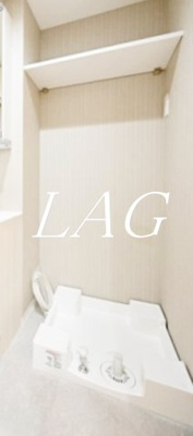 【設備】 | レクス大崎 | 室内洗濯機置場です。