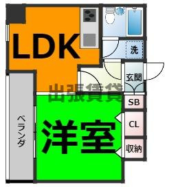 仲介手数料０円！パルナス栄