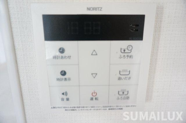 サンシャイン帯山の設備