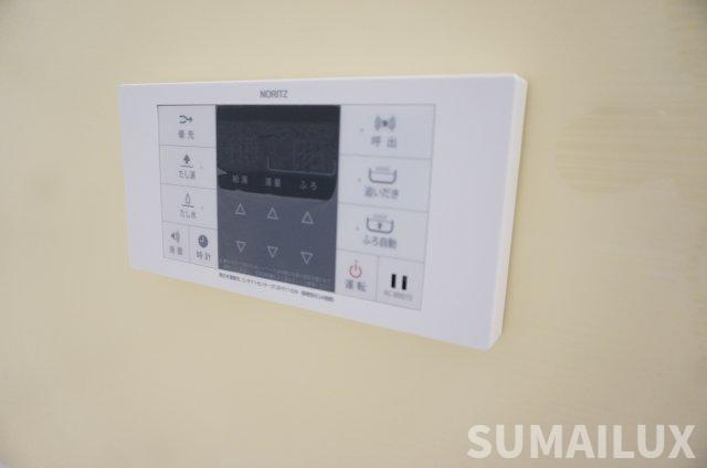 サンシャイン帯山の設備