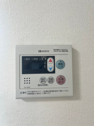 藤香ハイツの設備