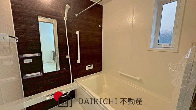 【浴室】 | 久喜市久喜東1丁目　新築戸建　全2棟　1号棟