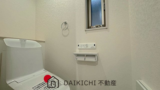 【トイレ】 | 久喜市久喜東1丁目　新築戸建　全2棟　1号棟