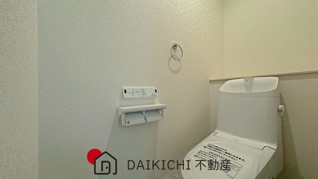 【トイレ】 | 久喜市久喜東1丁目　新築戸建　全2棟　1号棟