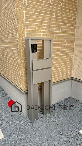 【その他】 | 久喜市久喜東1丁目　新築戸建　全2棟　1号棟