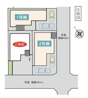 【区画図】 | 久喜市久喜東1丁目　新築戸建　全2棟　1号棟