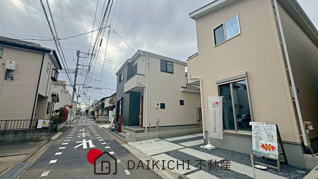 【前面道路含む現地写真】 | 久喜市久喜東1丁目　新築戸建　全2棟　1号棟