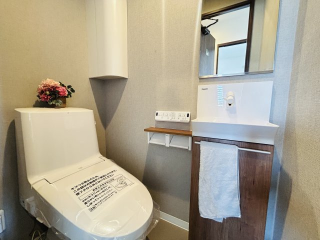 ディアコート識名のトイレ