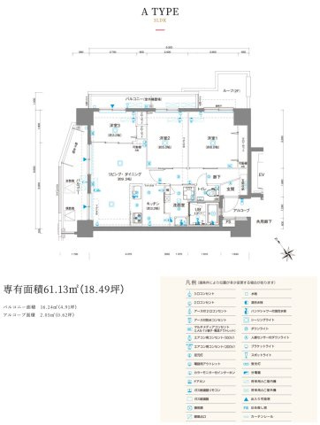 ディアコート識名の間取り