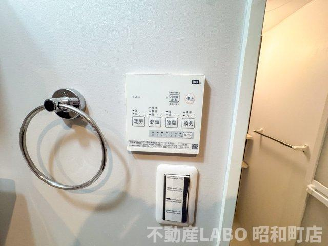 CRASTINE遠里小野のその他