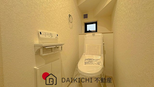 【トイレ】 | 久喜市久喜東1丁目　新築戸建　全2棟　2号棟