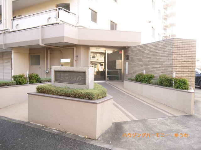 【エントランス】 | 高島平サンパワー | 清廉とされたエントランスになっています。