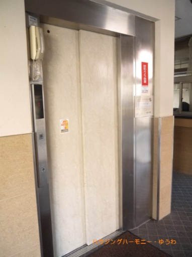 【その他共用部分】 | 高島平サンパワー | 勿論エレベーターが備え付けられています。