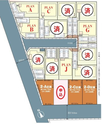 【区画図】 | 松戸市栄町８丁目新築戸建【旭町小学校：5分】 | 全16棟の大型分譲・3棟成約済み！
