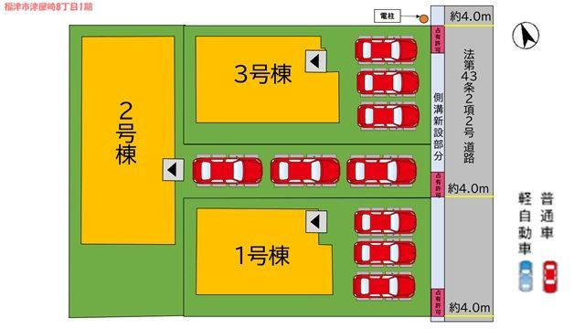 福津市津屋崎8丁目1期の区画図
