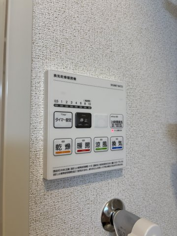 【設備】セレーノ大宮
