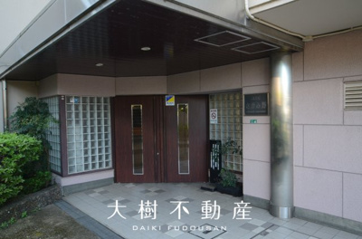 【その他共用部分】 | コスモさがみ野　１０階３LDKリフォーム済み