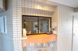 【その他共用部分】