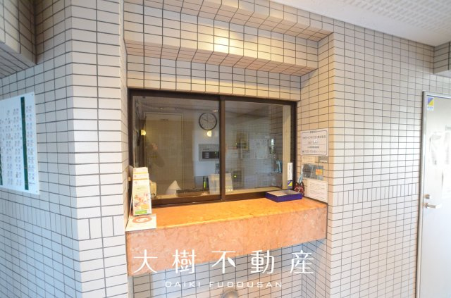 【その他共用部分】 | コスモさがみ野　１０階３LDKリフォーム済み