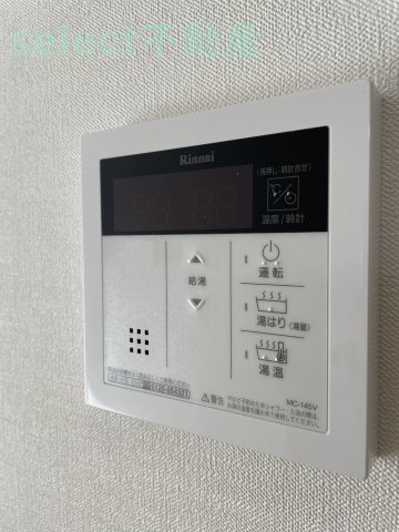 デュオフラッツ鶴舞のその他