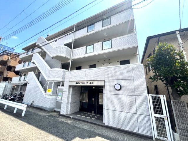 藤和シティコープ本山